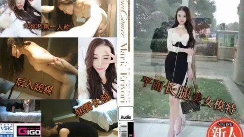 91新人大J哥高端美女露臉系列精華篇：173cm翹臀長腿雜誌平面模特 36C波波很漂亮長髮飄飄高跟站著後入太爽了