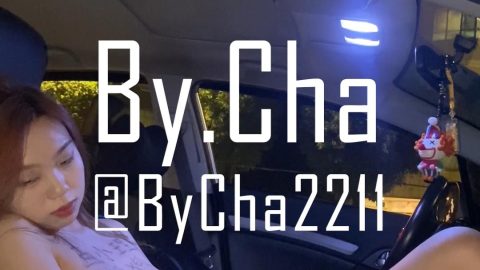 戶外極限挑戰直接秒殺各界露出達人的推特紅人By.Cha逆天任務 吳晗第8期.車內紫薇