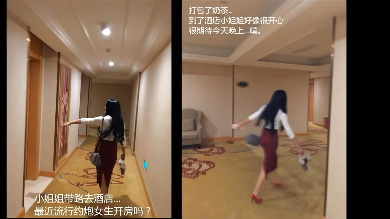【獨家AI修復】91秦先生第10部-夜寵幸妹子全記錄，真是人帥吊遭罪