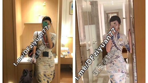 【巔峰MALONG精品59】02年/海航真實空姐，身姿曼妙，酒店約炮激情一刻，極品尤物高顏值！