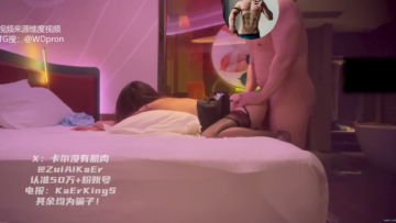 KKTQXCAKKYAJEQVIEDWGNRPDP_20260314_151615_frame36546.png