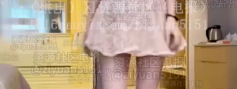 IXTZNJWJDGOMSNXGURVPWLABO_20260606_145047_frame0.png
