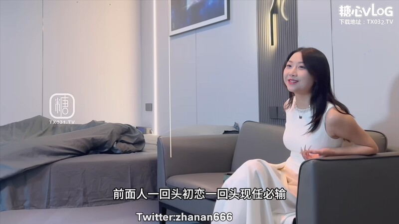 Video Image